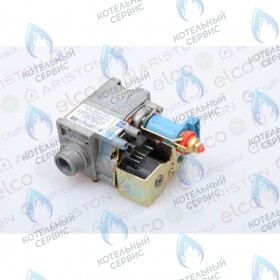 Газовый клапан ARISTON
