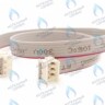 105738 Шлейф интерфейсный NordGas, L-140  Лемакс Prime LEMAX в Москве