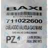 711022600 Проводка электрическая высоковольтная газ. клапана (Разъем Х1) BAXI в Москве