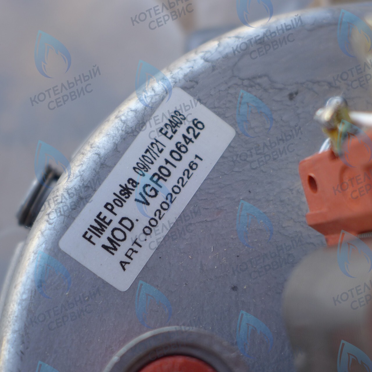 0020253005 Вентилятор дымоудаления настенных газовых котлов VAILLANT turboFIT VUW 242/5-2 VU,  VUW в Москве