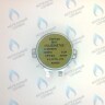 30004869A Мотор трёхходового клапана Navien DELUXE S/C/ONE/C Plus в Москве
