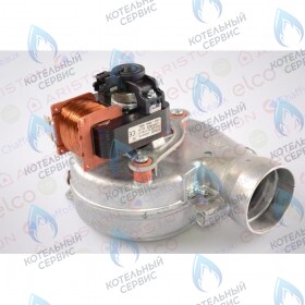 Вентилятор в сборе 60w CHAFFOTEAUX