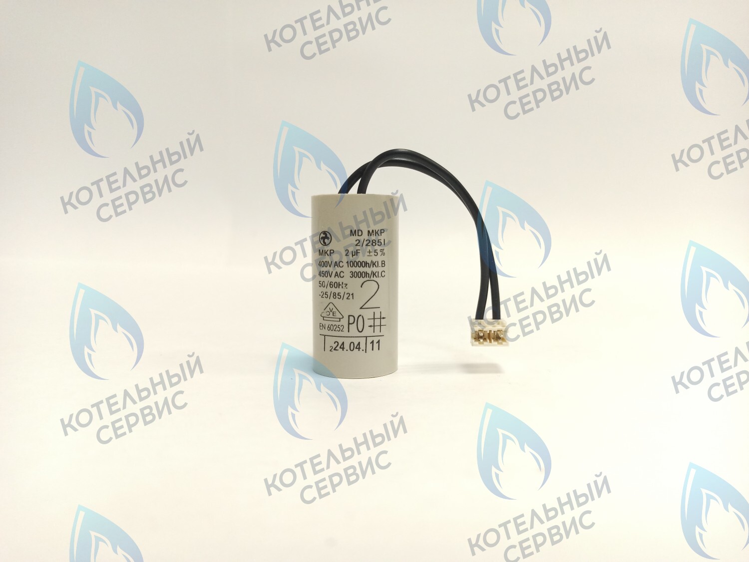 PPC-2.0uF-WG Конденсатор насоса 2,0 µF (2,0 мкФ) WILO (для насосов WG82 WA82 WA79PR) в Москве