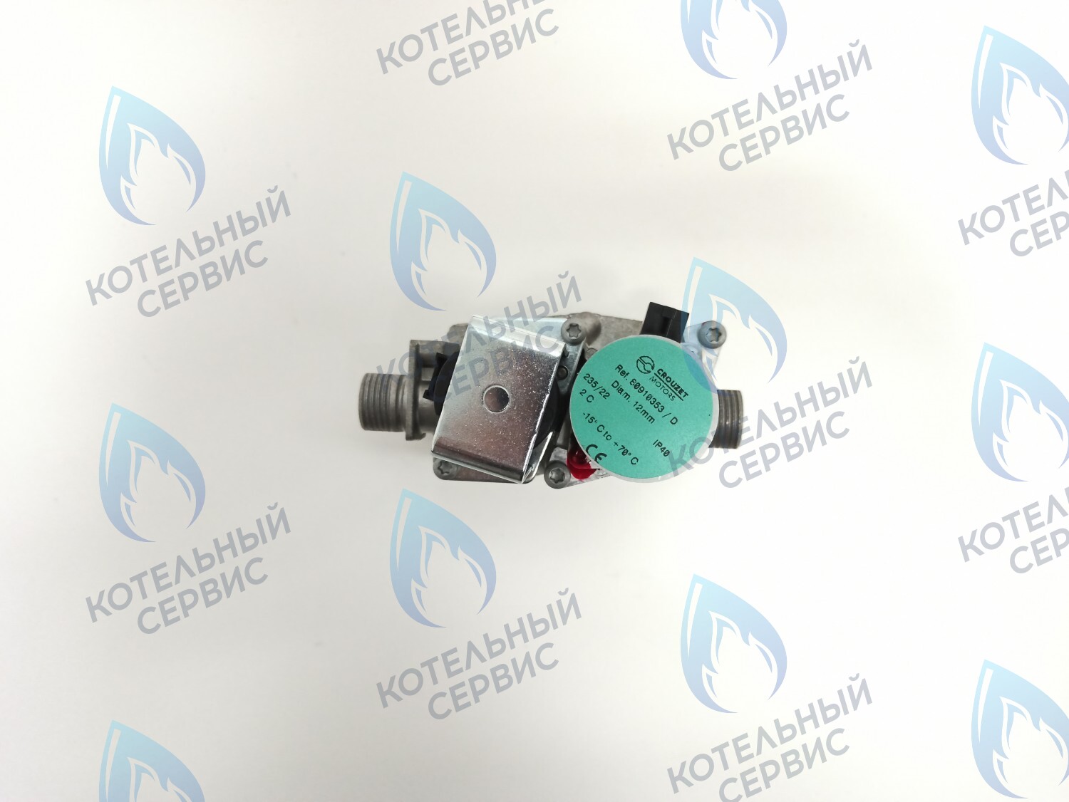 GV004 Газовая арматура VAILLANT (0020019991) в Москве