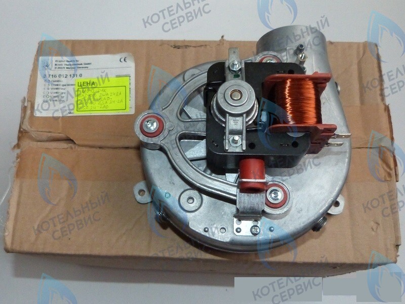 87160121310 Вентилятор FIME 35 w Дымосос U042-24K/ZSA24/ZWA24A_AD BOSCH в Москве