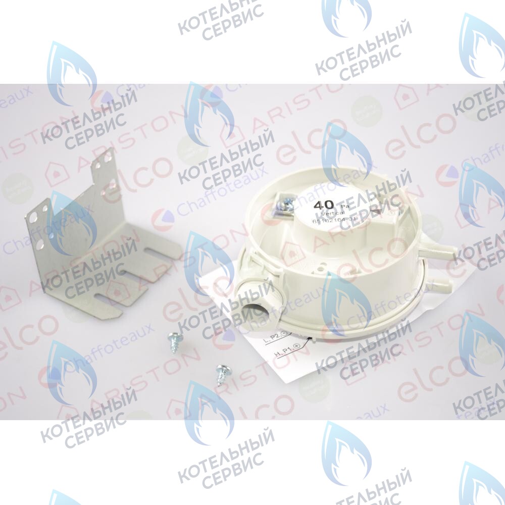 65102164-01 Пневмореле 40 pa ARISTON в Москве