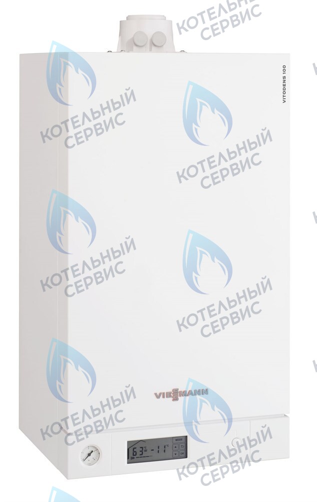  Конденсационный котел VIESSMANN VITODENS 100-W B1KC (двухконтурный) в Москве