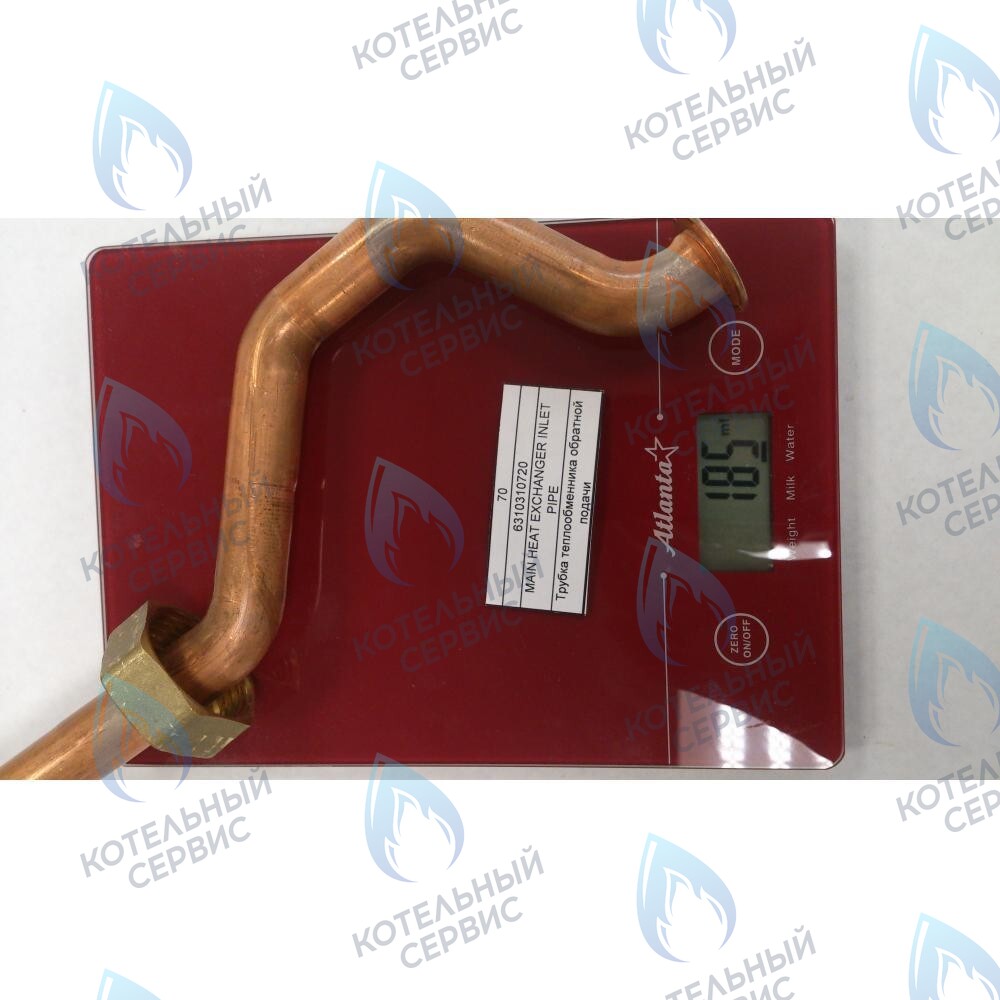 6310310720 Трубка теплообменника обратной подачи BAXI в Москве