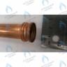 6310310720 Трубка теплообменника обратной подачи BAXI в Москве