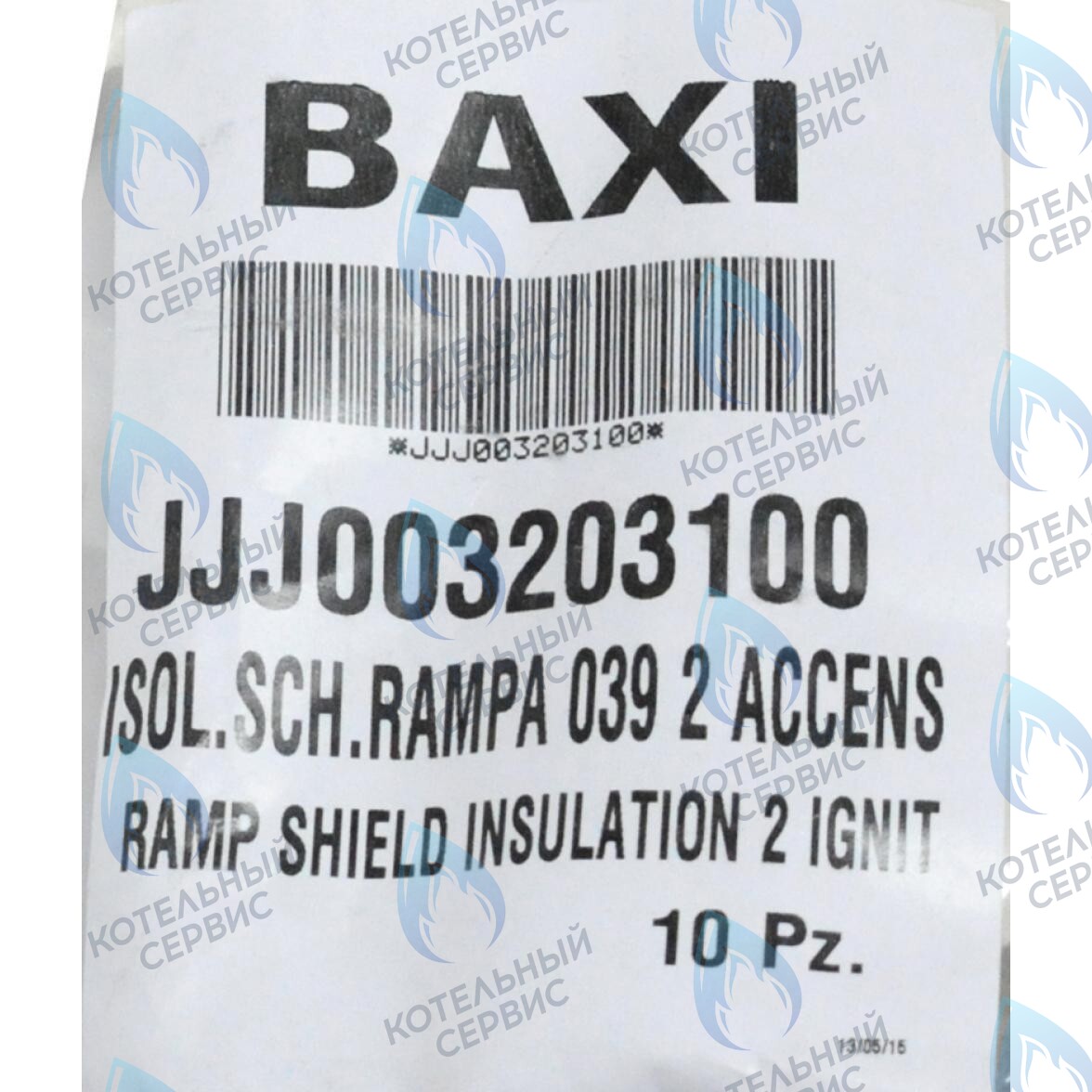 3203100 Термоизоляционная панель передняя BAXI в Москве