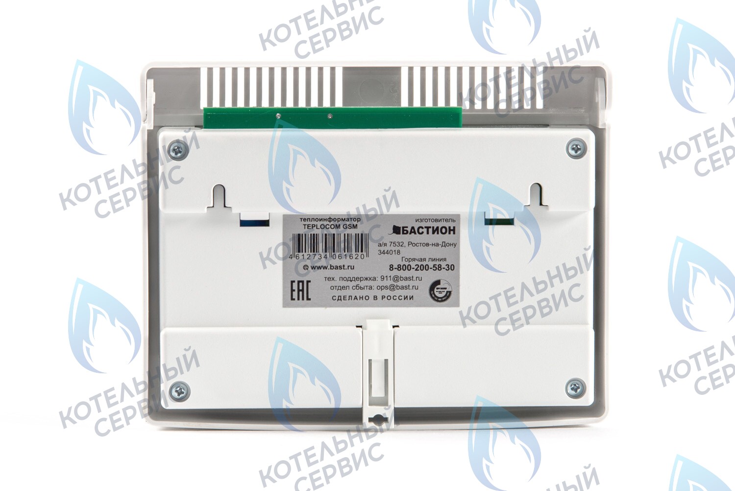 333 Теплоинформатор Teplocom GSM в Москве