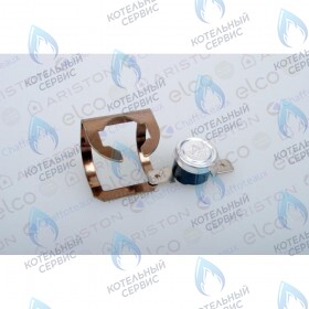 Термостат 102°c ARISTON