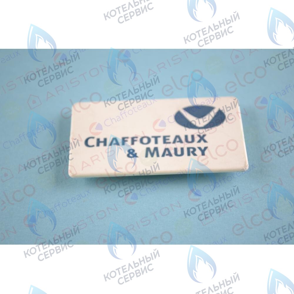 61306066 Пластина CHAFFOTEAUX в Москве