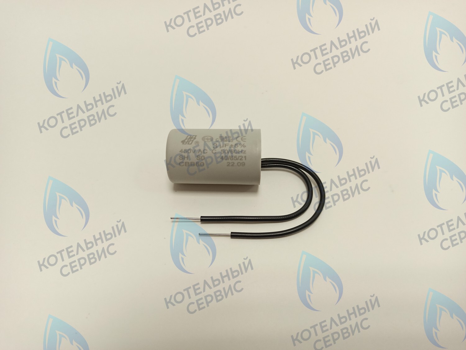 PPC-3.0uF-02 Конденсатор насоса 3,0 µF (3,0 мкФ) WILO, GRUNDFOS (многожильный провод) в Москве