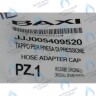 5409520 колпачок фланца дымохода BAXI в Москве