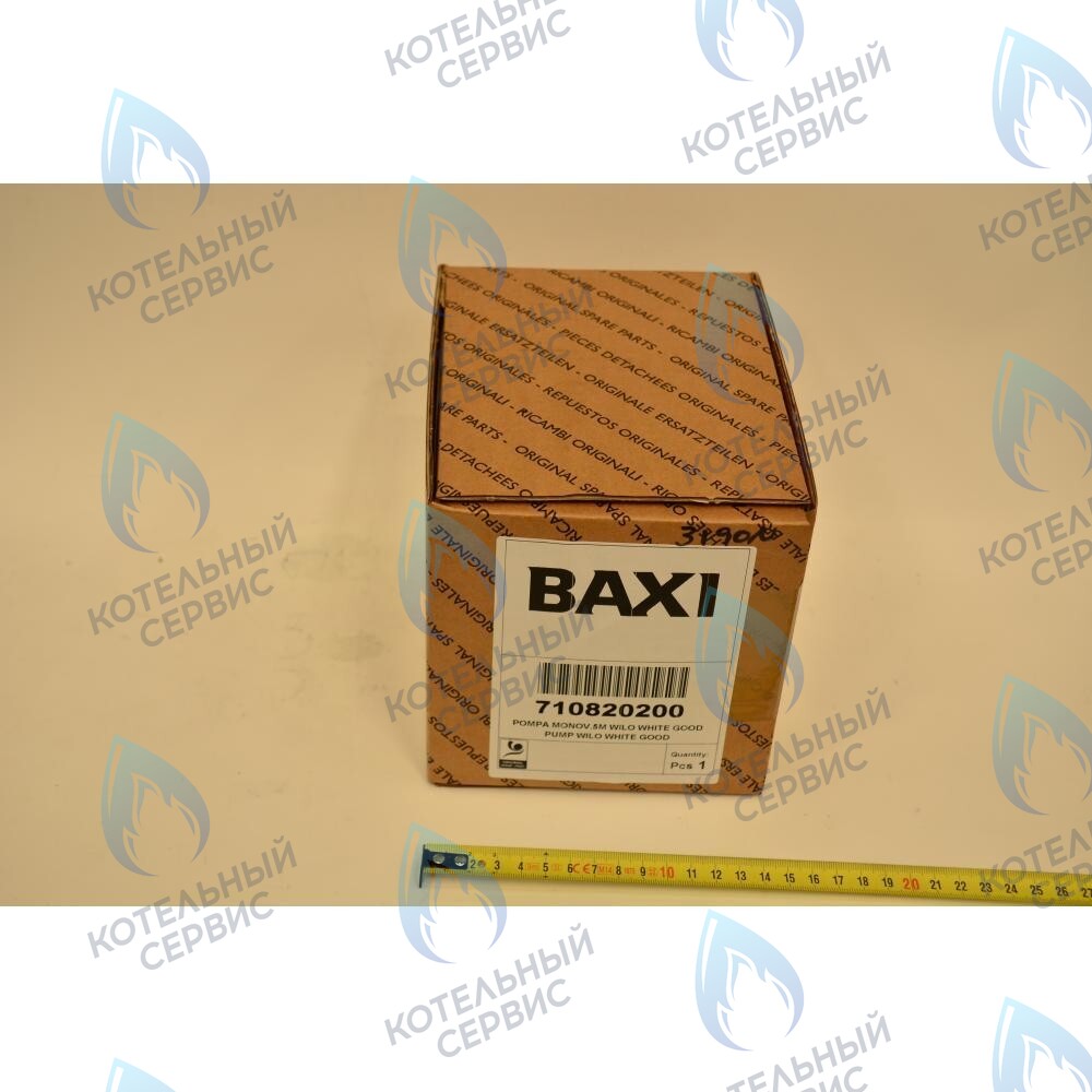 710820200 Насос циркуляционный  5M BAXI в Москве