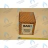 710820200 Насос циркуляционный  5M BAXI в Москве