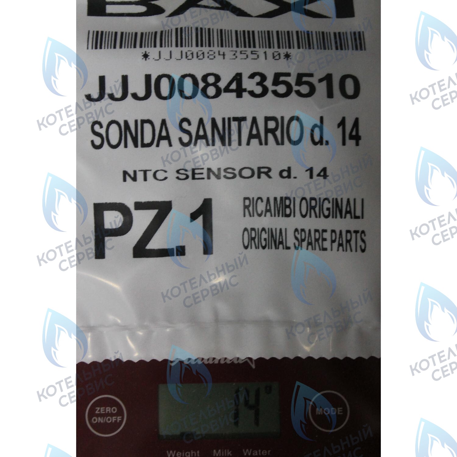 8435510 датчик температуры (NTC)   (накладной) BAXI в Москве