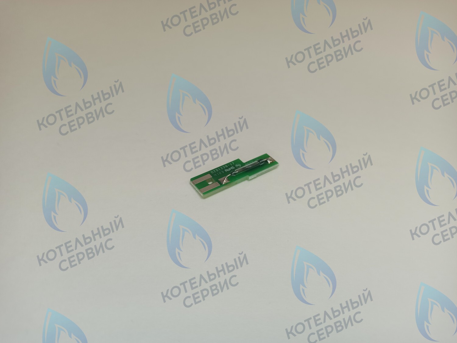 FS030 Датчик протока геркон ARISTON (65114921-01) в Москве