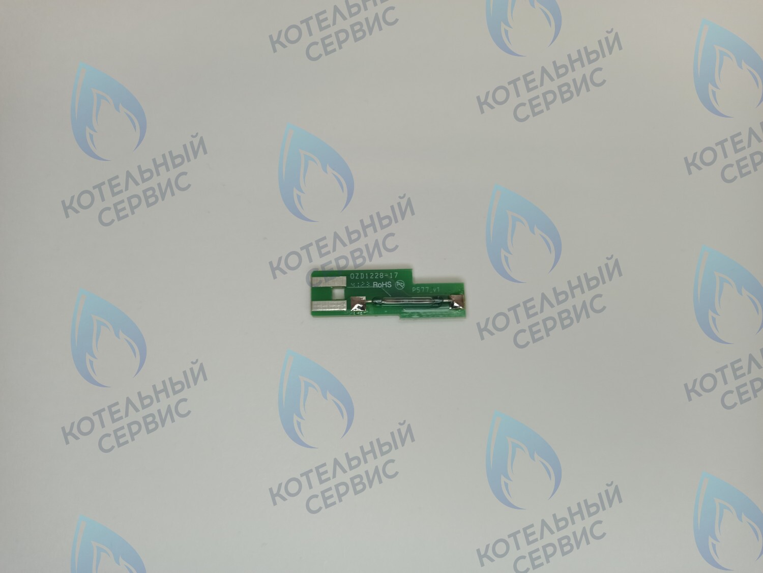 FS030 Датчик протока геркон ARISTON (65114921-01) в Москве