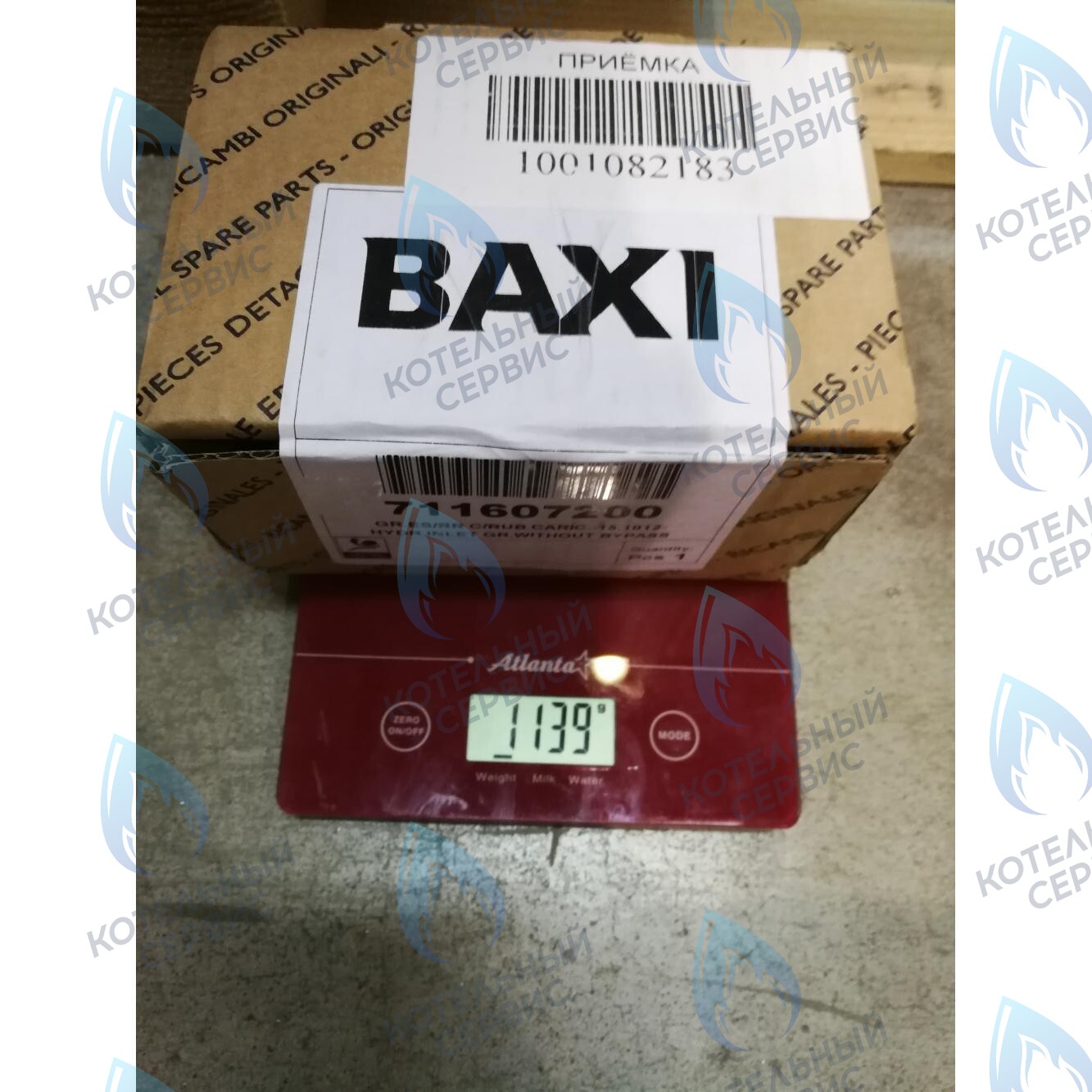 711607200 гидравлический узел BAXI в Москве
