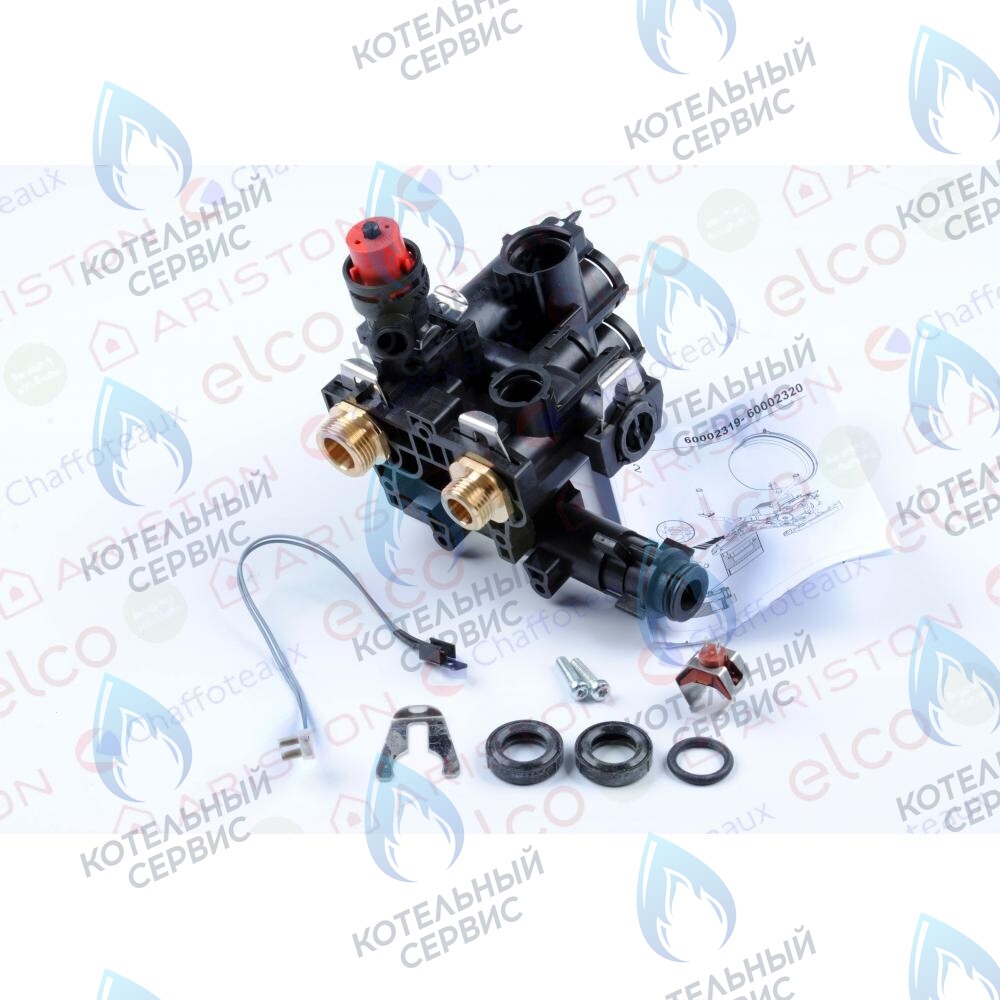60002320 Группа подачи (левый гидравлический узел) для котлов ARISTON в Москве