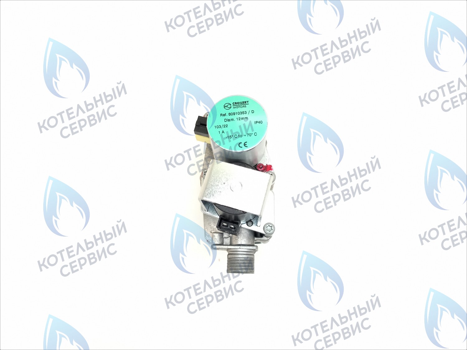 GV003 Газовый клапан VK8515MR 4571U (с шаговым двигателем) VAILLANT (0020053968), PROTHERM (0020039188, 0020049296, 0020097959) в Москве