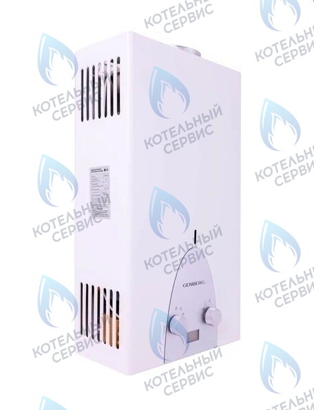 311.01 Водонагреватель проточный газовый (белый) Люкс 11л GENBERG в Москве