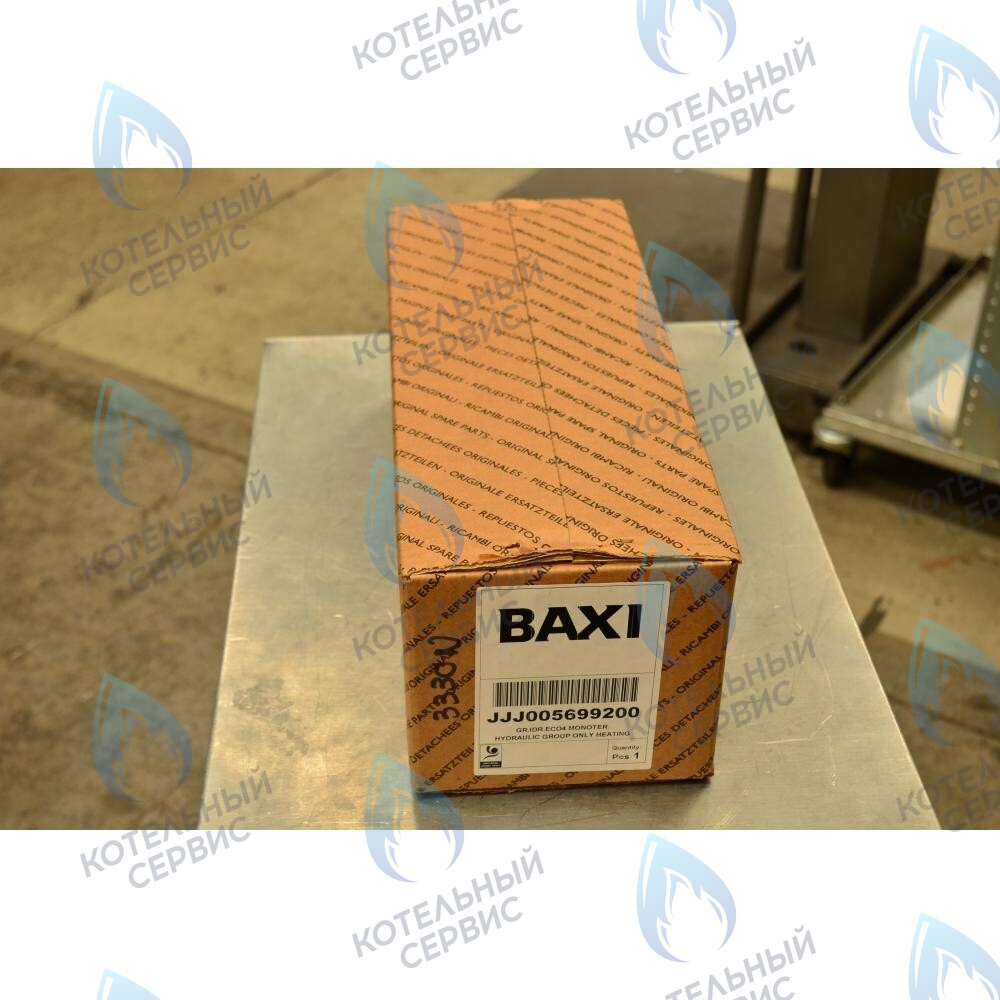 5699200 Гидравлическая группа для одноконтурного котла в сборе BAXI в Москве