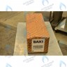5699200 Гидравлическая группа для одноконтурного котла в сборе BAXI в Москве