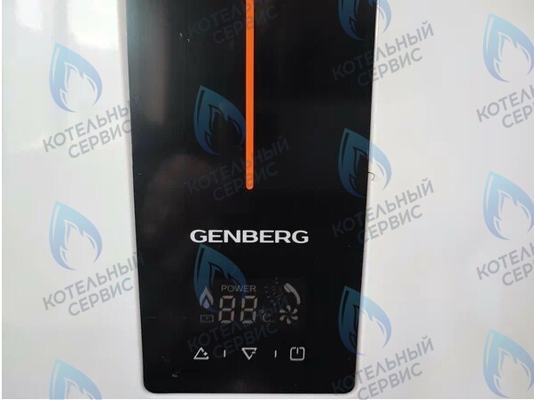 611.01 Водонагреватель проточный газовый  11л (белый) NEO GENBERG в Москве