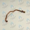 1.029561 Трубка выхода горячей воды (D.14) Immergas MAIOR EOLO в Москве