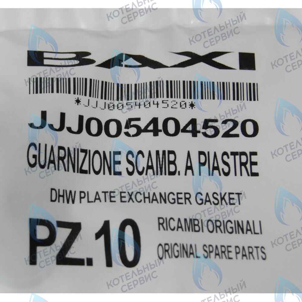 5404520 Уплотнение вторичного теплообменника BAXI в Москве