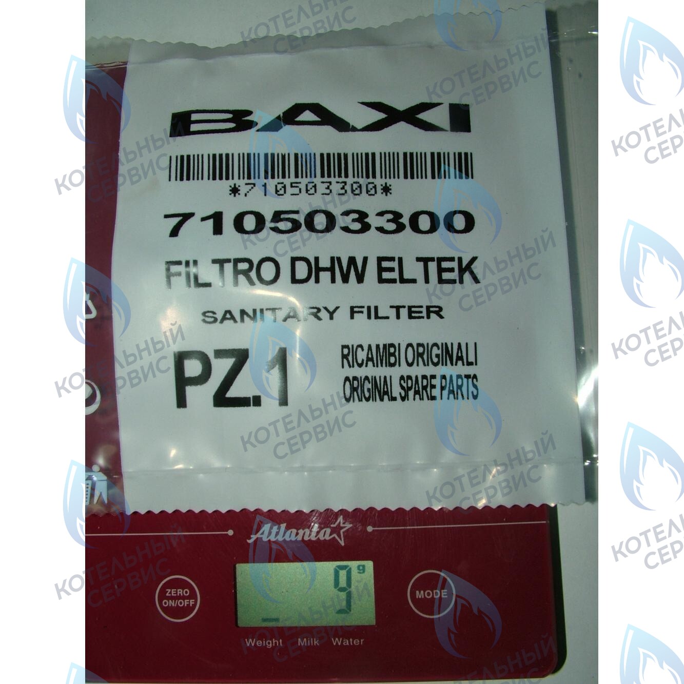 710503300 Фильтр BAXI в Москве