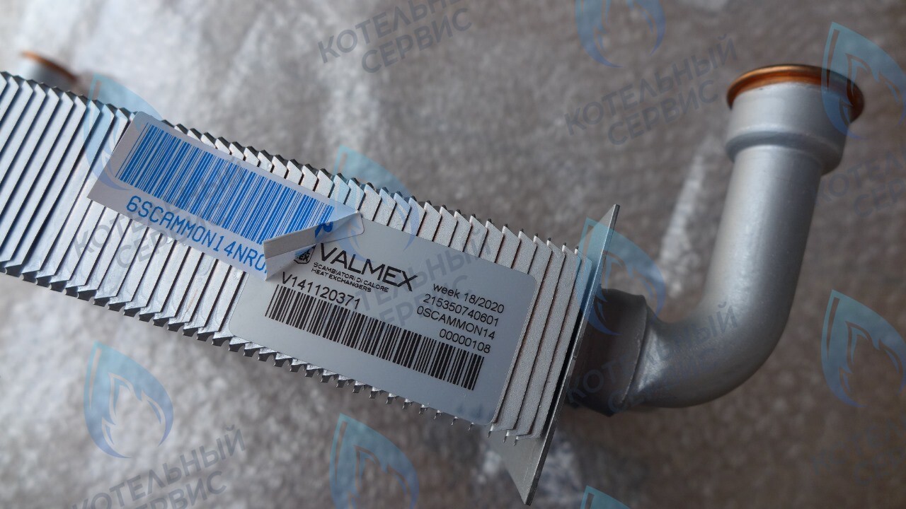 6SCAMMON14 Теплообменник первичный FONDITAL Minorca CTN 24 CU в Москве