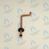 1.028563 Трубка подачи Immergas MAIOR EOLO 32/28 в Москве