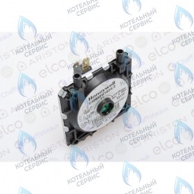 Пневмореле 55 pa ARISTON