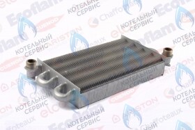 Основной теплообменник ARISTON