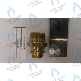 Ниппель насоса BAXI