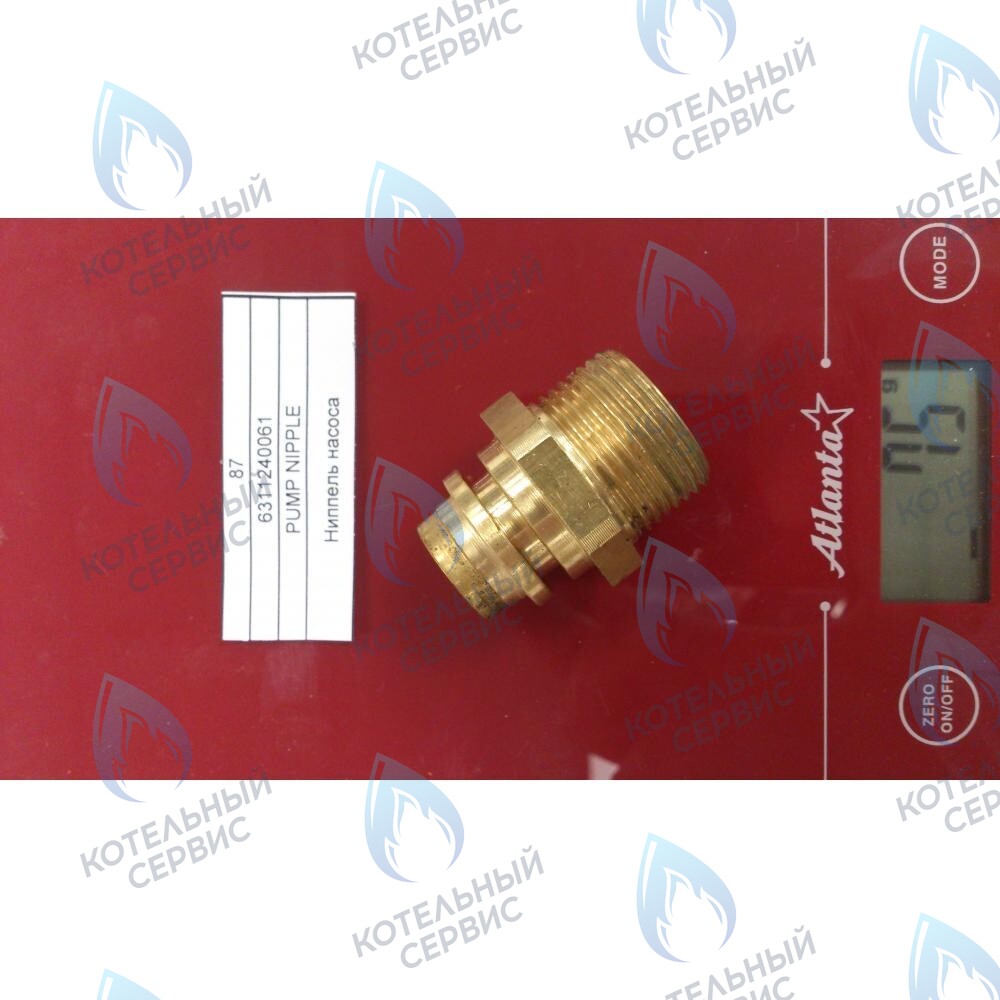 6311240061 Ниппель насоса BAXI в Москве