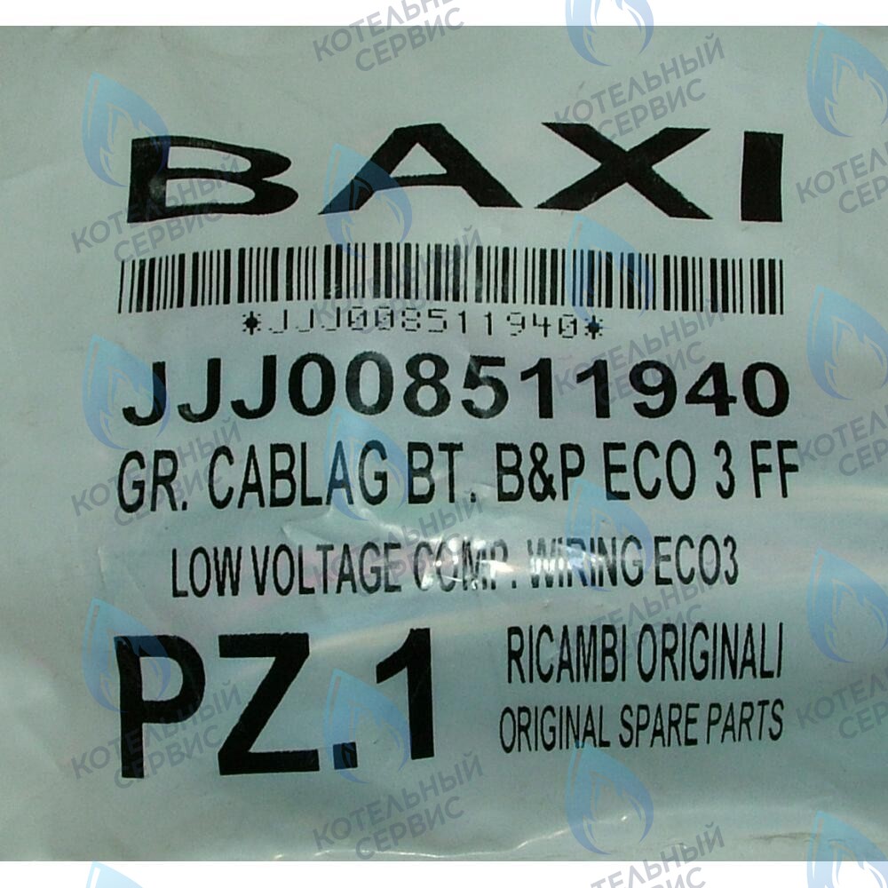 8511940 Проводка электрическая (низковольтная) BAXI в Москве