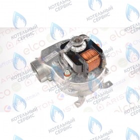 Вентилятор ARISTON