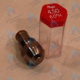Форсунка 4.50*60 ° H (KSO-150/300) KITURAMI
