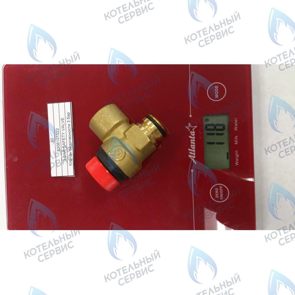 6306101022 Клапан предохранительный 3 бар BAXI в Москве
