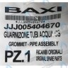 5404670 Уплотнение трубки теплообменника BAXI в Москве