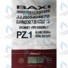 5404670 Уплотнение трубки теплообменника BAXI в Москве