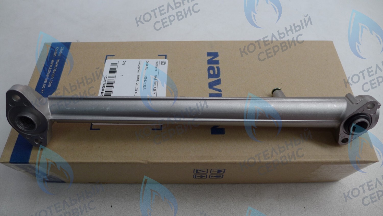 30012833A Трубка газоподводящая Navien Deluxe в Москве