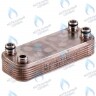 ES190W-000-12F-HR Теплообменник ГВС вторичный 12 пластин  VAILLANT VUW (065131, 065110, 065123) в Москве