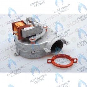 Вентилятор ARISTON