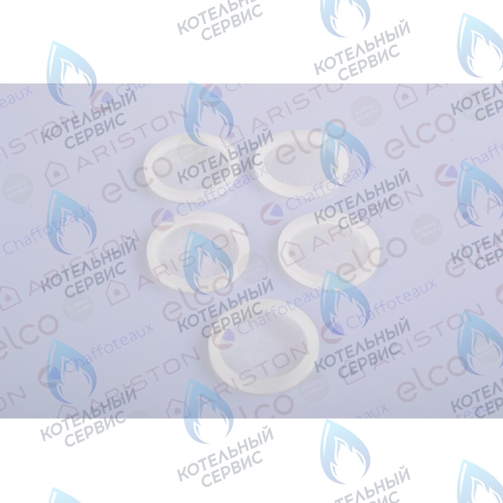 60037309 Фильтр газовый ARISTON в Москве